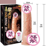 8.0" Inch Huge Realistic Dildo Sex toys for women
