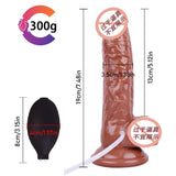 Realistic Squirting Dildo 8.66 Inch Ejaculating Cumming Dildo