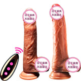 Rotating Dildo Sex Toy in Pakistan 8inch G Spot Vibrator 20 Speed with Suction Cup for Women and Couple 395g